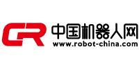 中國機器人網
